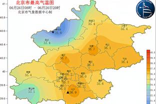 雷官网app雷竞技